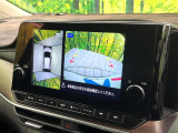 【アラウンドビューモニター】専用のカメラにより、上から見下ろしたような視点で360度クルマの周囲を確認することができます☆死角部分も確認しやすく、狭い場所での切り返しや駐車もスムーズに行えます。