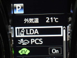 安全装備です。