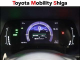昼間でもくっきり見やすい、高質感メーターです。