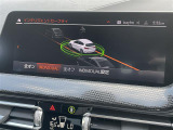 ◆全国納車可能です。納車方法及び費用につきましては、お気軽にコーディネーターまでご相談ください。遠方のご納車の際も我々がしっかりサポートさせて頂きます。お気軽にスタッフまでご相談下さい。