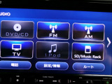 テレビ,Bluetoothなどがご利用いただけます。