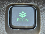 ワンタッチで省燃費走行をサポートするECONスイッチを装備。