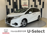 オデッセイハイブリッドが入庫しました!年式は令和1年、グレードは「アブソルート・EXホンダセンシング」、ボディカラーは、プラチナホワイトパールです!