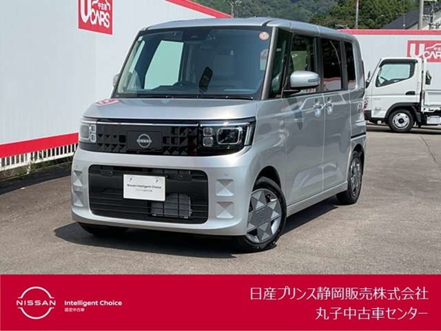 デイズルークス X