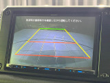【バックカメラ】駐車時に後方がリアルタイム映像で確認できます。大型商業施設や立体駐車場での駐車時や、夜間のバック時に大活躍!運転スキルに関わらず、今や必須となった装備のひとつです!