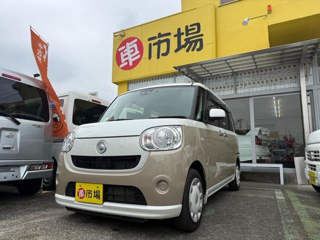 ムーヴキャンバス X メイクアップ SAIII
