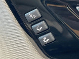 【メモリー機能付きパワーシート】ドライバーごとに設定したシート位置を記憶して、ボタン一つで切り替えできる便利な機能!運転する方が複数名いらっしゃるご家庭におすすめです♪
