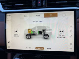 PHEVモデルとなっておりますので、EVのみの走行も可能となっております。もちろんガソリンのみの走行も可能ですので使い勝手がいいのが特徴です。