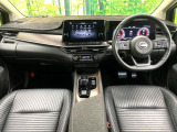 ノートオーラ 1.2 G レザーエディション 