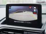 バックカメラを装備。駐車場などでの取り回しもスムーズに行っていただけます。