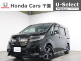 ホンダカーズ千葉U-Select富里インターへようこそ! 当社お墨付き車両!人気車両で充実装備の一台!お薦めです!