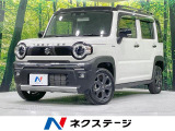 禁煙車 メーカー9型ナビ 全周囲カメラ 衝突軽減 ルーフレール 2トーン