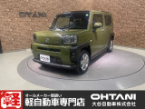 ■軽・普通車の届出済未使用車専門店の大谷自動車■ オールメーカーの届出済未使用車を取り扱っております。気になるお車がありましたらぜひお問い合わせください。お電話もお待ちしております(073-462-0492)