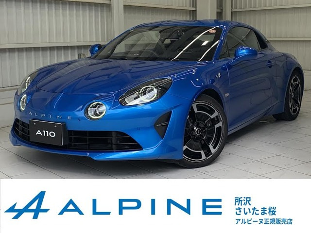 A110 リネージ