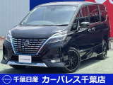誠に勝手ながら当店ではご来店頂き現車確認を頂きましての商談とさせて頂きます。何卒ご理解の程宜しくお願いします。