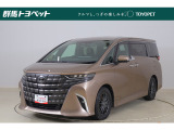 トヨタならではの「5つの安心」をセットにした『トヨタ認定中古車』です。「まるごとクリーニング」「車両検査証明書」「ロングラン保証」「エンジン内部洗浄」 「全店舗工場完備」付き。