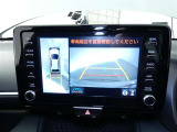 【パノラミックビュー】・・・車両の前後左右に搭載した4つのカメラにより、クルマを真上から見ているような映像を表示。運転席から確認しにくい車両周囲の状況を把握できます。