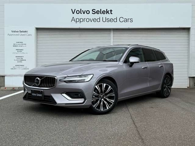 V60 ウルトラ B4