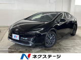 ●全車修復歴なし鑑定付きの良質なお車のみを厳選して展示しております