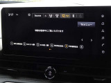 地デジ対応、フルセグデジタルTV放送が視聴できます。