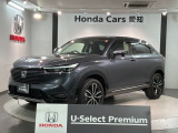 全国納車可 第三者機関証明書付  H SENSING 最長5年保証 ワンオ-ナ- 純正ナビ TV Rカメラ BTオ-ディオ ドラレコ ETC LEDライト VSA装備のヴェゼル e:HEV Z入庫!