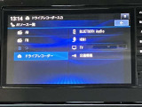 メモリーナビを搭載。楽しいドライブにナビは欠かせませんよね。Bluetoothも当然付いています♪好きな音楽を聴きながら今まで行ったことの無いところに行ってみませんか?