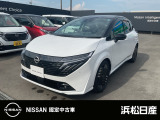 この度は当店の車両をご覧いただきありがとうございます。