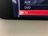 フルセグTV付!同乗者も退屈せずドライブが楽しめますね。運転手さんは運転に集中してくださいね。