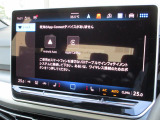 【App-Connect】AppleCarPlayやAndroid Autoに対応しております。App-Connectを使用して対応可能なアプリを画面上に表示したり音声にて操作を行うことが可能です。