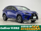 ◆北海道、東北、関東、中部、関西、中国、四国、九州、沖縄、全国各地どこからでも対応可能です!!お気軽にガリバーにお気軽にご相談ください!!