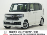 ワンオーナーのカスタムターボ!!令和4年式(2022年式)両側電動ドア、7インチナビ、ドラレコ前後!!お勧め!!認定中古車!!