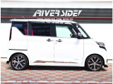 神奈川でお車を探すなら リバーサイド 。
