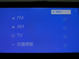 多彩なメディアを搭載しているので、ドライブがますます楽しくなりますね?