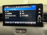 AVメニューはご覧の通り、様々なコンテンツに対応、ドライブを楽しく演出できます。詳しくはスタッフへお尋ねください