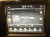 ◆全国納車可能です。納車方法及び費用につきましては、お気軽にコーディネーターまでご相談ください。遠方のご納車の際も我々がしっかりサポートさせて頂きます。お気軽にスタッフまでご相談下さい。