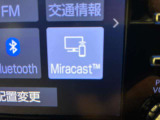 Miracast内蔵です。アンドロイドスマホをお持ちの方は、Bluetooth接続にてスマホ内の画像や動画、音楽などを映し出すことが出来ます。一部、使用できない機種もあります。
