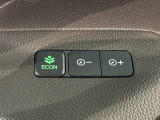 エコモードスイッチで省エネ運転も出来ます。