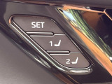 【メモリー機能付きパワーシート】ドライバーごとに設定したシート位置を記憶して、ボタン一つで切り替えできる便利な機能!運転する方が複数名いらっしゃるご家庭におすすめです♪