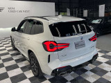 ≪BMW Premium Selection≫ ご購入後、2年間走行距離無制限保証!万一、修理が必要な場合は工賃まで含めて無料で対応!全国のBMWディーラーにて対応可能ですので遠方の方も安心!