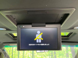 【フリップダウンモニター】大画面モニターで後席でもエンタメをお楽しみいただけます。小さなお子様にも大人気の装備です♪