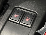 【シートヒーター】寒い日に重宝するシートヒーター!エアコンより早く温まってくれるので寒がりの人も安心ですね♪エアコンの温風は乾燥するから苦手、という方にもをおすすめです。