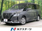 本州仕入れ 4WD 両側電動ドア 10インチ純正メモリーナビ 禁煙車