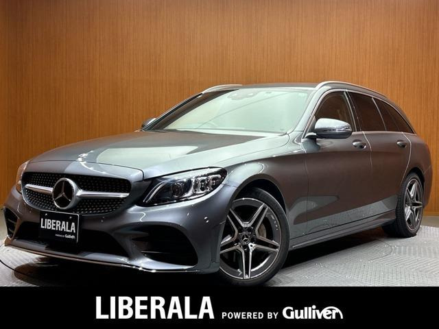 Cクラスワゴン C220d ローレウスエディション 本革シート 修復歴無し