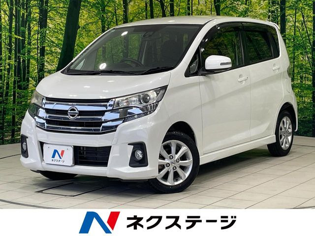 デイズ ハイウェイスターX