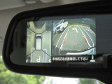 【アラウンドビューモニター】上から見下ろした様な画像で、駐車の際に役立ちます♪  バックミラーへの表示で確認が出来ます!