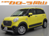 ヨタカローラ岡山へようこそ♪ おススメの1台です♪ぜひご覧になってください★