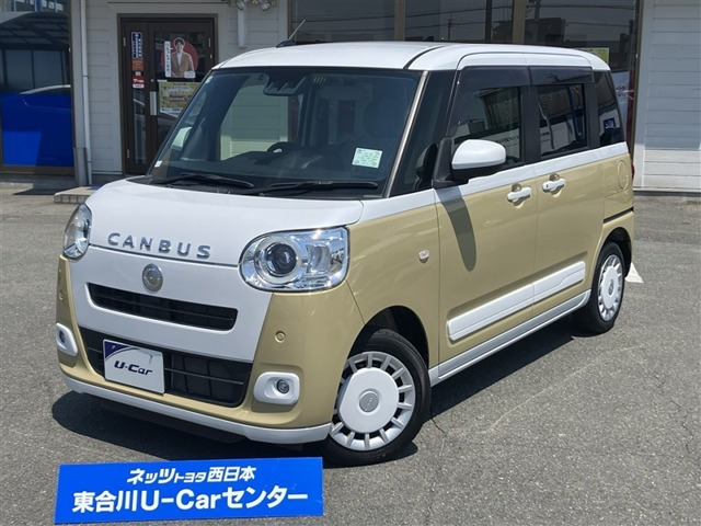 ムーヴキャンバス ストライプス G