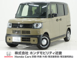 デモカー上がりのJOYターボの入荷!!令和7年式(2025年式)の全方位カメラ、9インチナビ、ドラレコ!!綺麗な認定中古車!!
