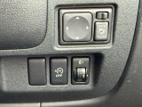アイドリングストップで信号待ちなど停車時に自動的にエンジンストップ、ガソリン消費をセーブします。機能をON/OFFすることも可能です。