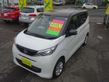 4WD/寒冷地仕様/純正ディスプレイオーディオ/アラウンドビューモニター/Bluetooth/シートヒーター/プッシュスタート/スマートキー/純正アルミホイール/電動格納ウィンカーミラー/USBポート/